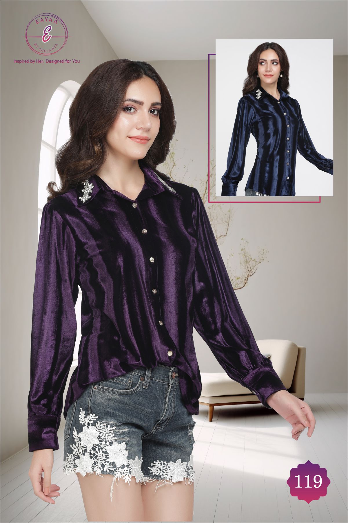 Best Ladies Garments Shop in Kharghar : Eayaa Fashion